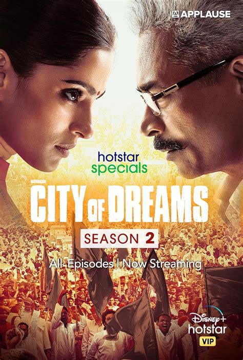 City of Dreams v.0.3.2 .